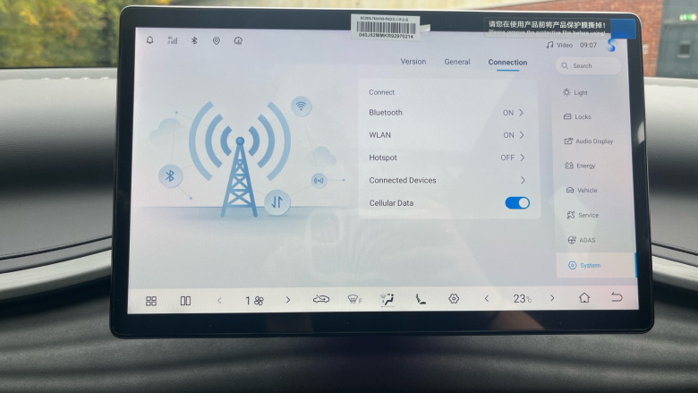 BYD Atto 3 150kW Comfort 60kWh 5dr Auto Electric Hatchback